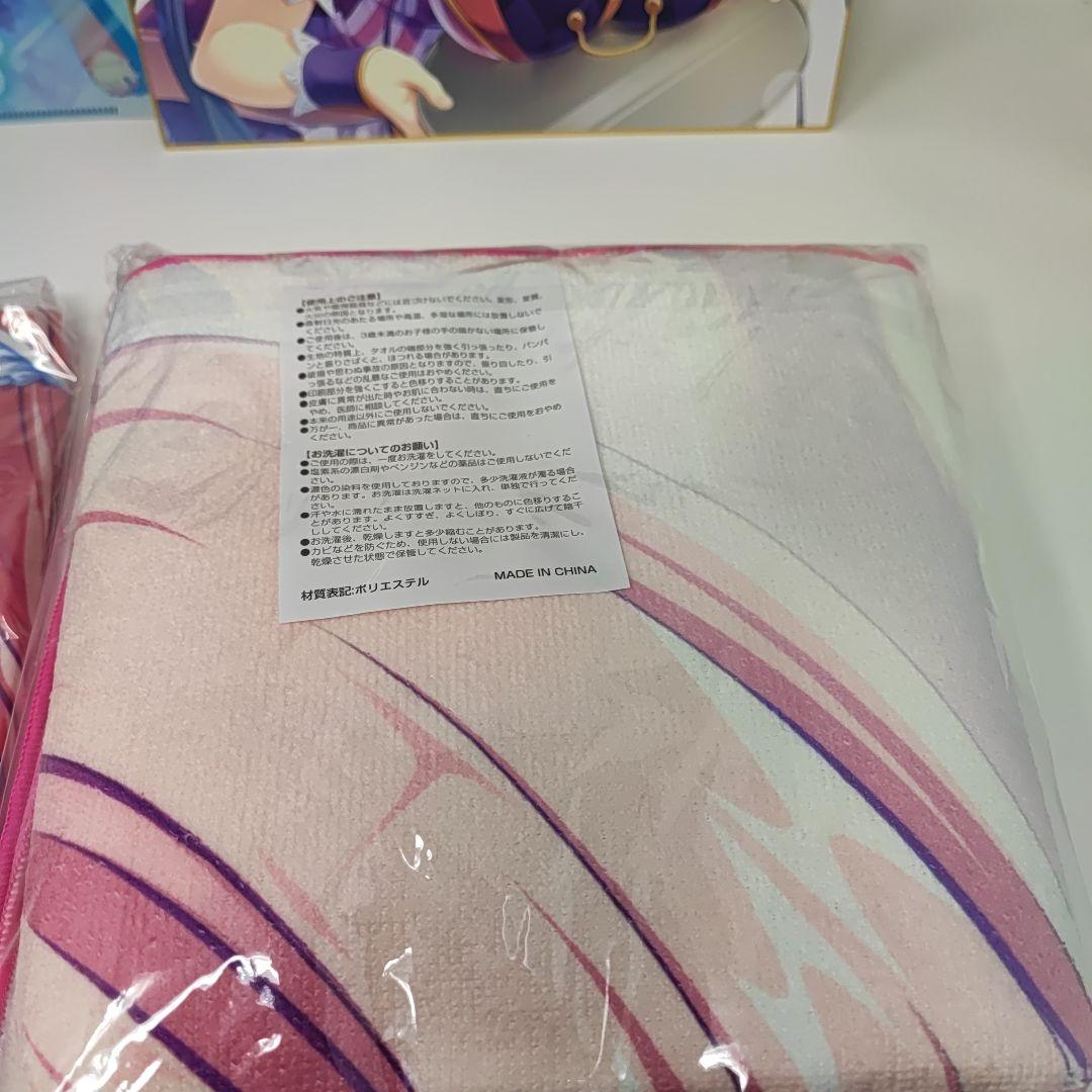 D.C.4プラスハーモニーマイクロファイバーバスタオル＋クッションカバー等