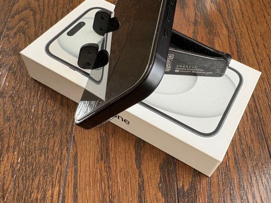 Apple iPhone 15 ブラック 128GB 超美品