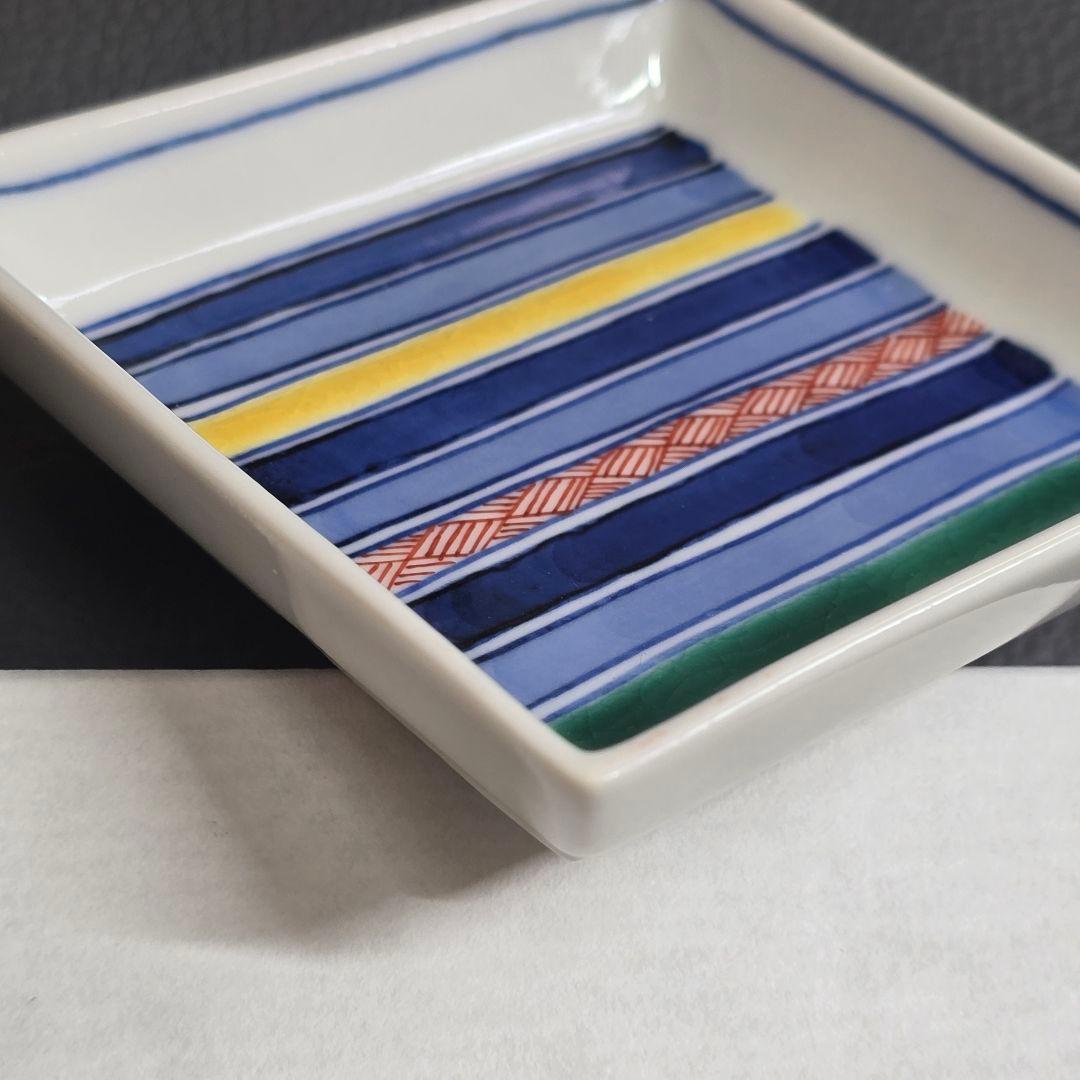【未使用】九谷焼　上出長右衛門窯　角小皿 線文　定価1枚　4180円　3枚セット