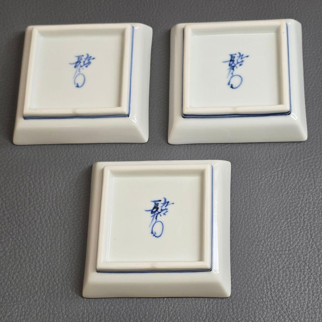 【未使用】九谷焼　上出長右衛門窯　角小皿 線文　定価1枚　4180円　3枚セット