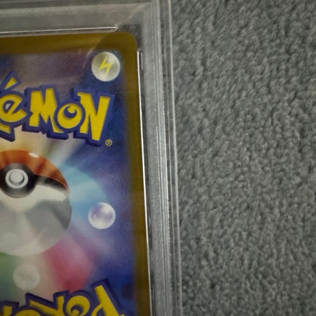 ナンジャモ　sar psa10 ポケモンカード　クレイバースト