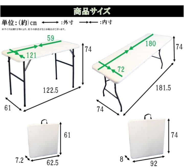 リビングアウト 折りたたみ作業テーブル 仕分け作業 ガーデニング つ164