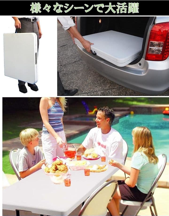 リビングアウト 折りたたみ作業テーブル 仕分け作業 ガーデニング つ164