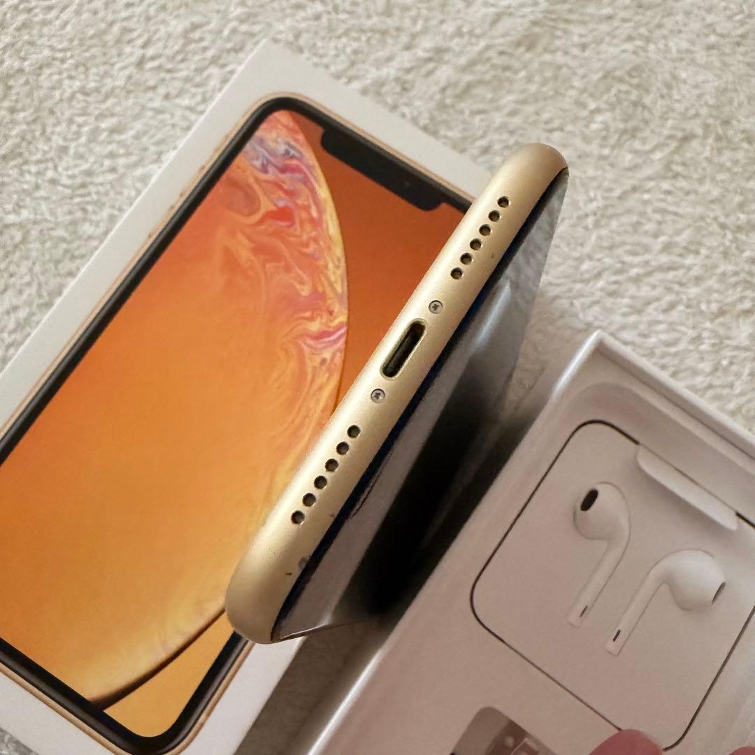 Apple iPhone XR イエロー 本体 64GB SIMフリー