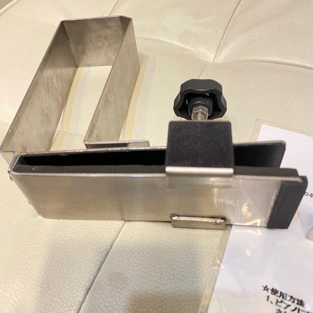 ドンナハウス　フィットペダル14cm 10cm 7cmセット☆ アシストペダル