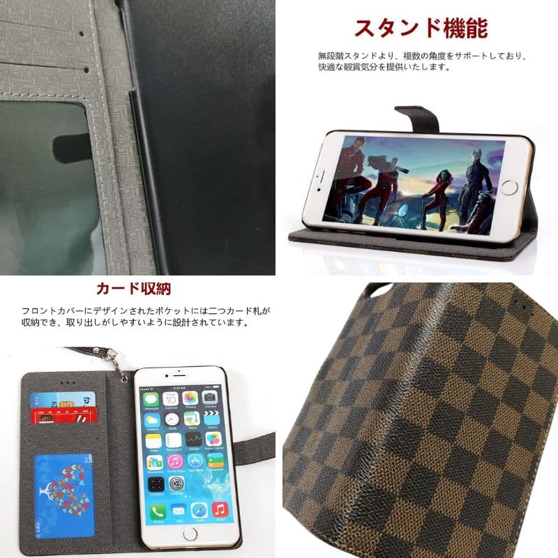 iPhone 7/ iPhone 8 兼用 手帳型 ケース(アイフォン 7/8)