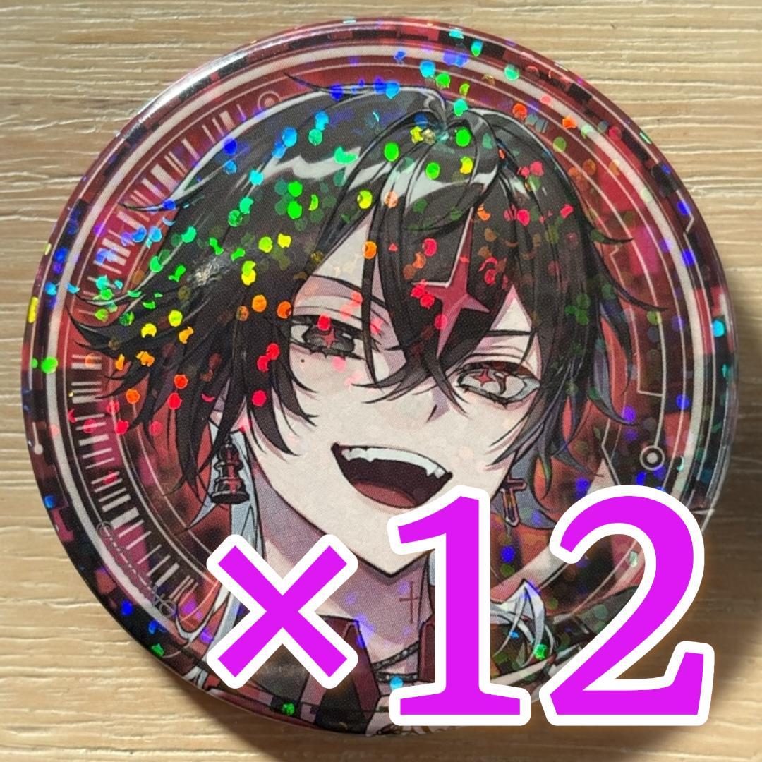 せみしぐれ様 リクエスト 2点 まとめ商品
