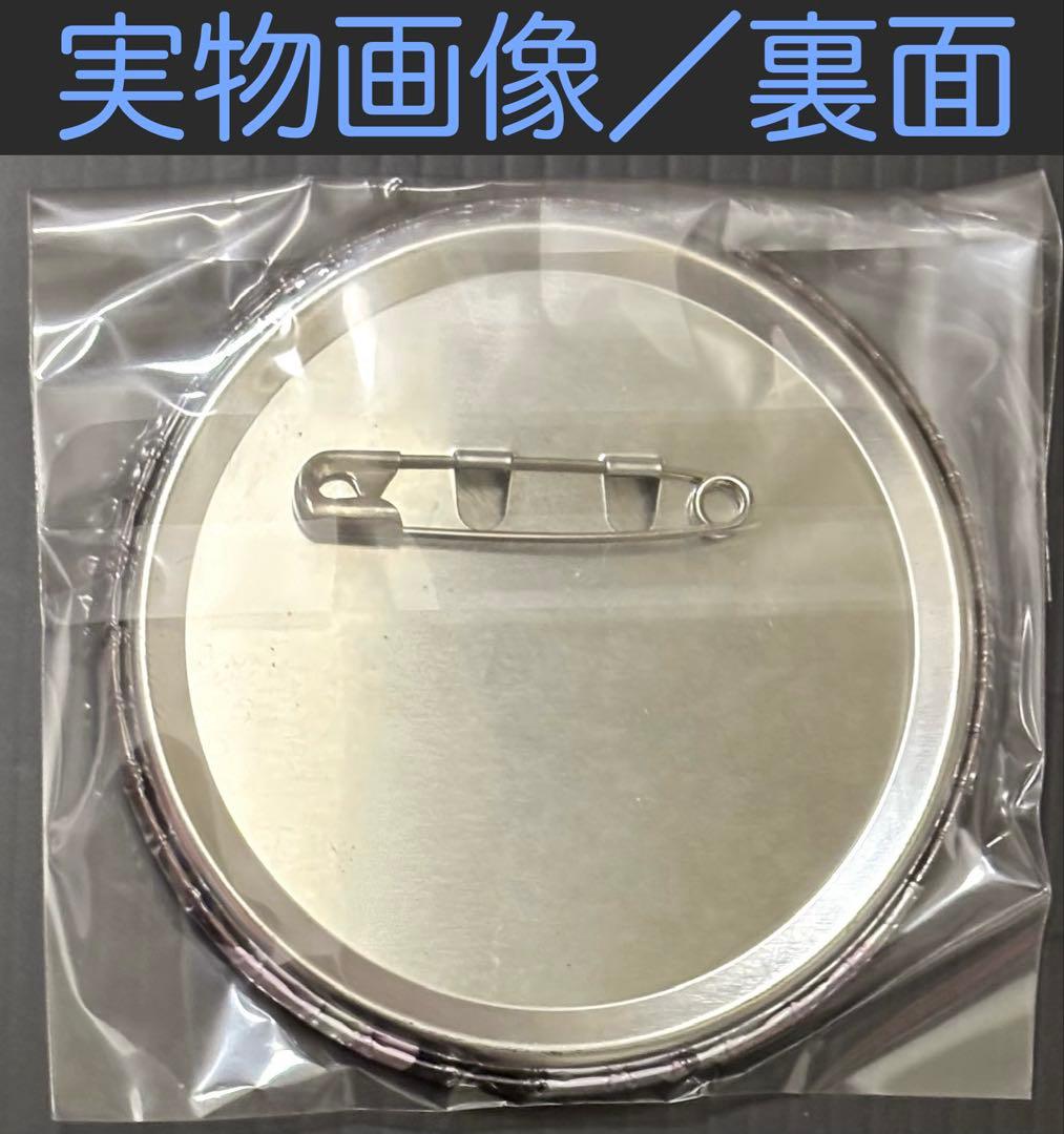 ディアボリックラヴァーズ 缶バッジ レイジ