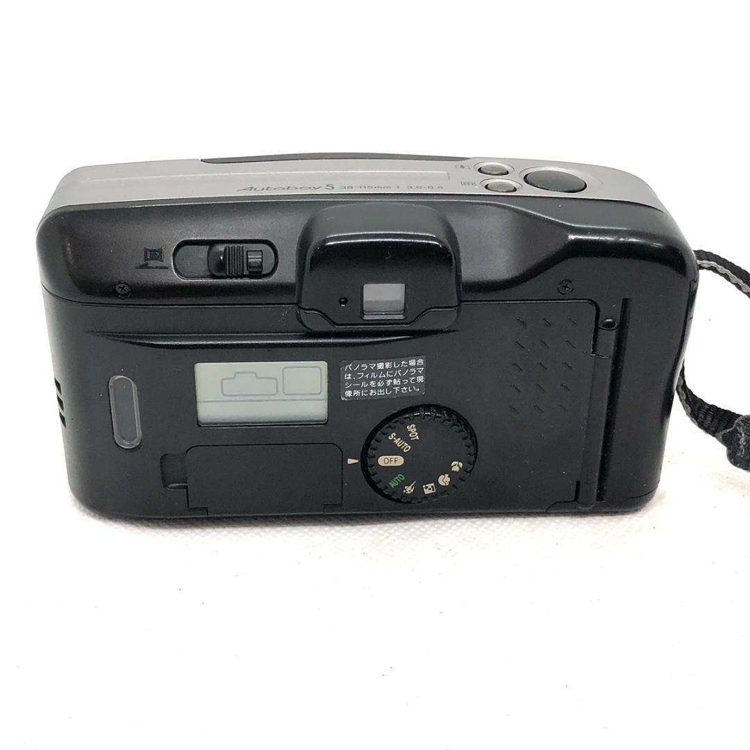 【C6391】Canon Autoboy S Panorama フイルムカメラ