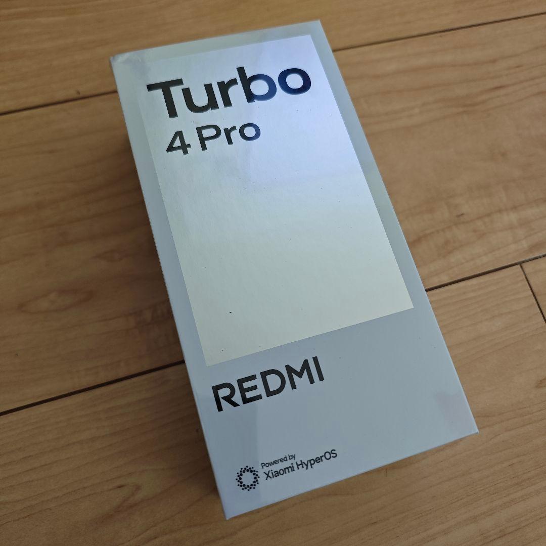 Redmi Turbo 4 Pro 16G/512G 新品未開封