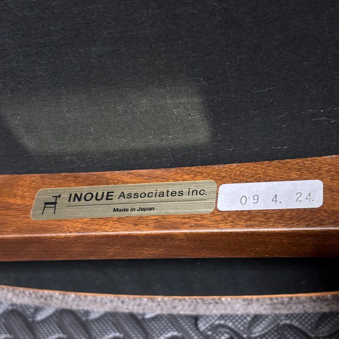 【美品】座椅子 Awaza LD 低座椅子 いのうえアソシエーツ　アワザ