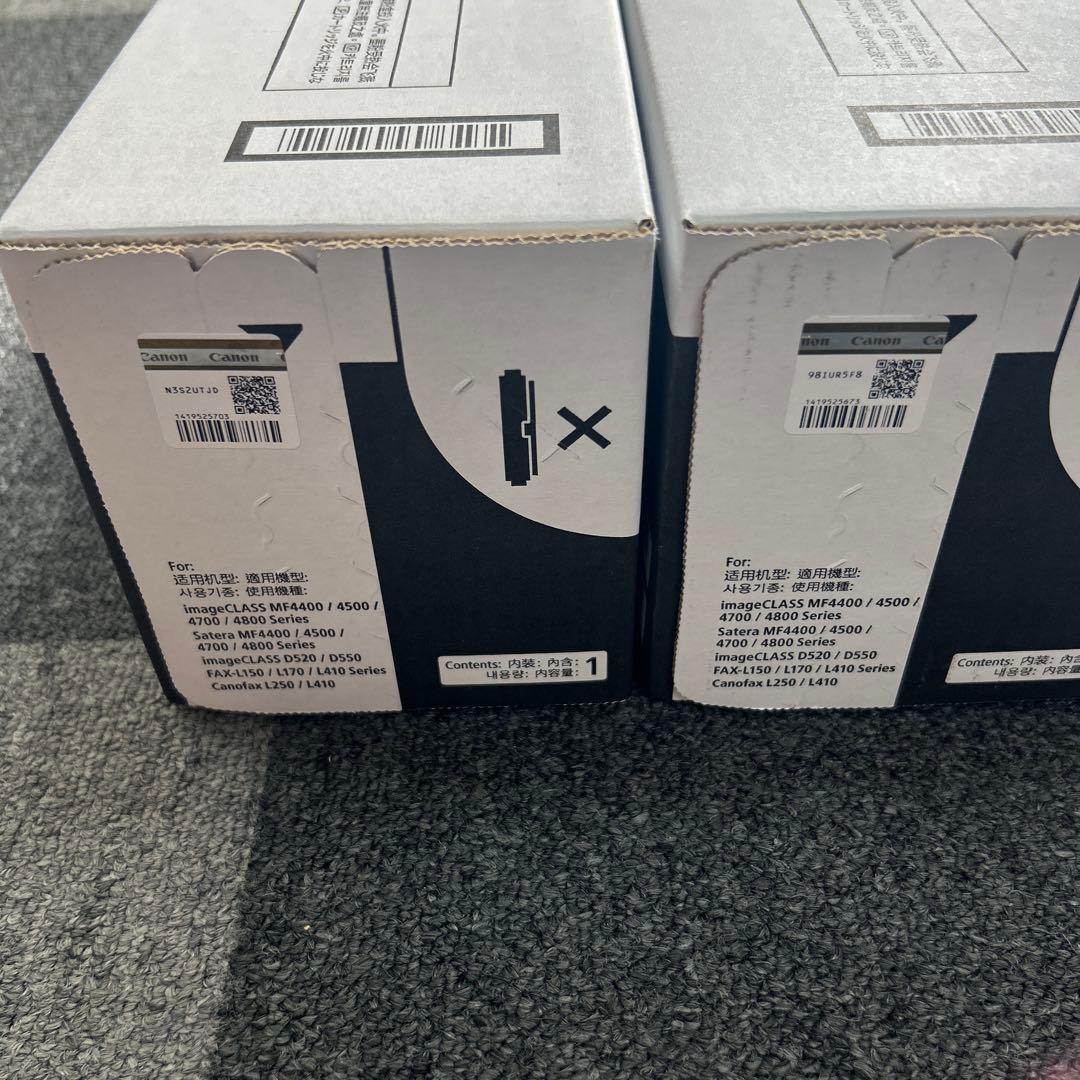 Canon トナーカートリッジ 328 2個セット