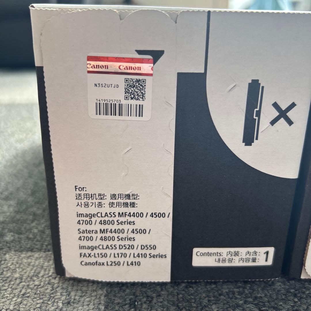 Canon トナーカートリッジ 328 2個セット