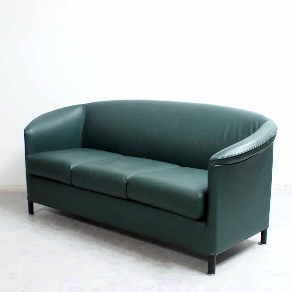 WITTMANN 「AURA」 3人掛けソファ モダンデザイン ZR24549