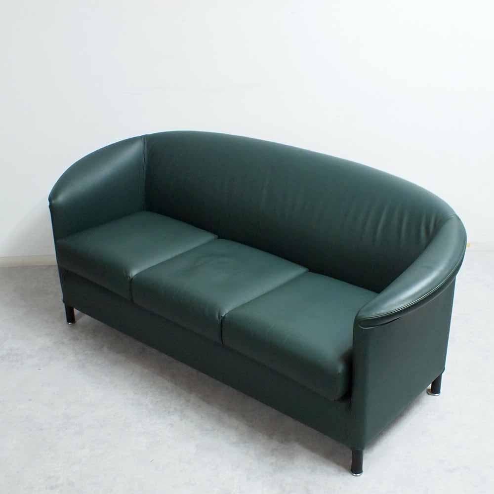 WITTMANN 「AURA」 3人掛けソファ モダンデザイン ZR24549