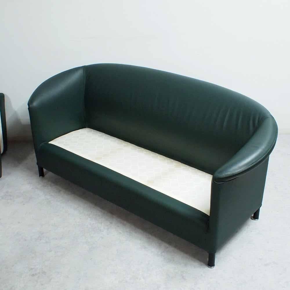 WITTMANN 「AURA」 3人掛けソファ モダンデザイン ZR24549