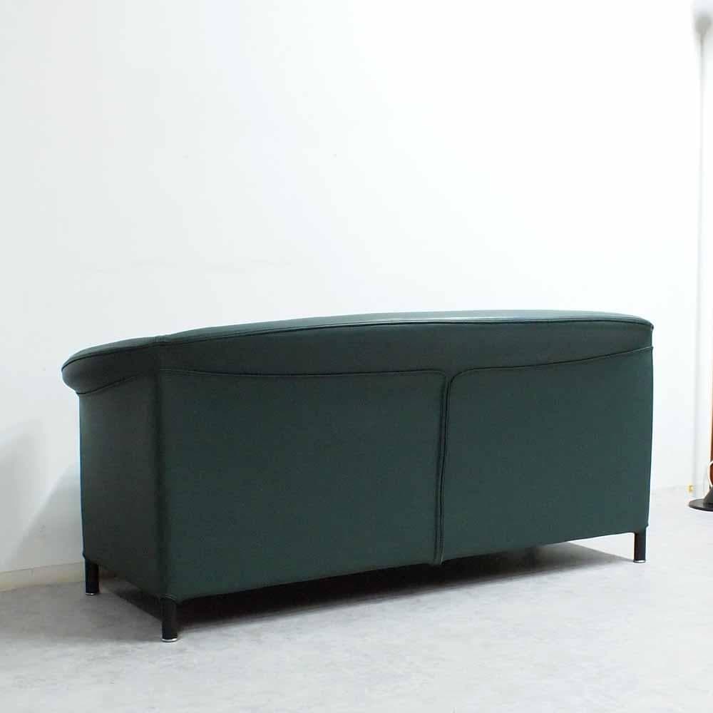 WITTMANN 「AURA」 3人掛けソファ モダンデザイン ZR24549