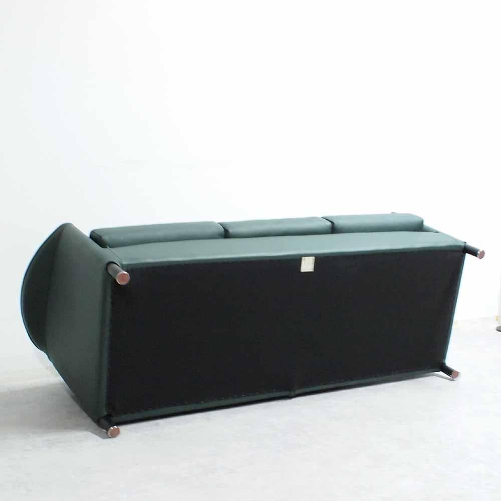 WITTMANN 「AURA」 3人掛けソファ モダンデザイン ZR24549