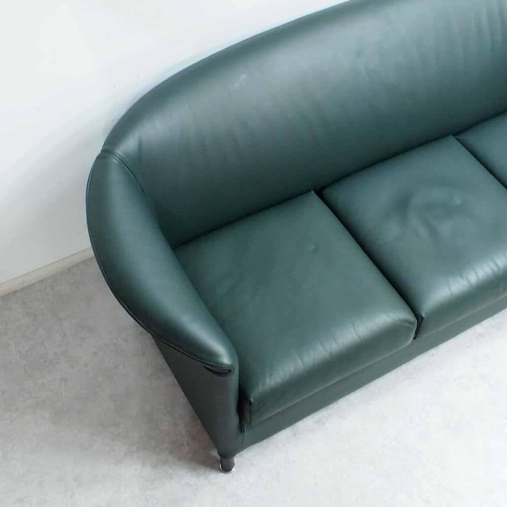 WITTMANN 「AURA」 3人掛けソファ モダンデザイン ZR24549