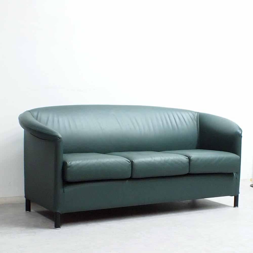 WITTMANN 「AURA」 3人掛けソファ モダンデザイン ZR24549