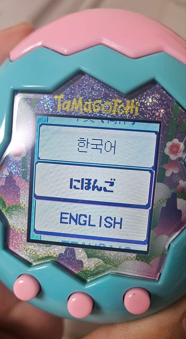 たまごっちパラダイス　ジェイドフォレスト　たまごっち　森