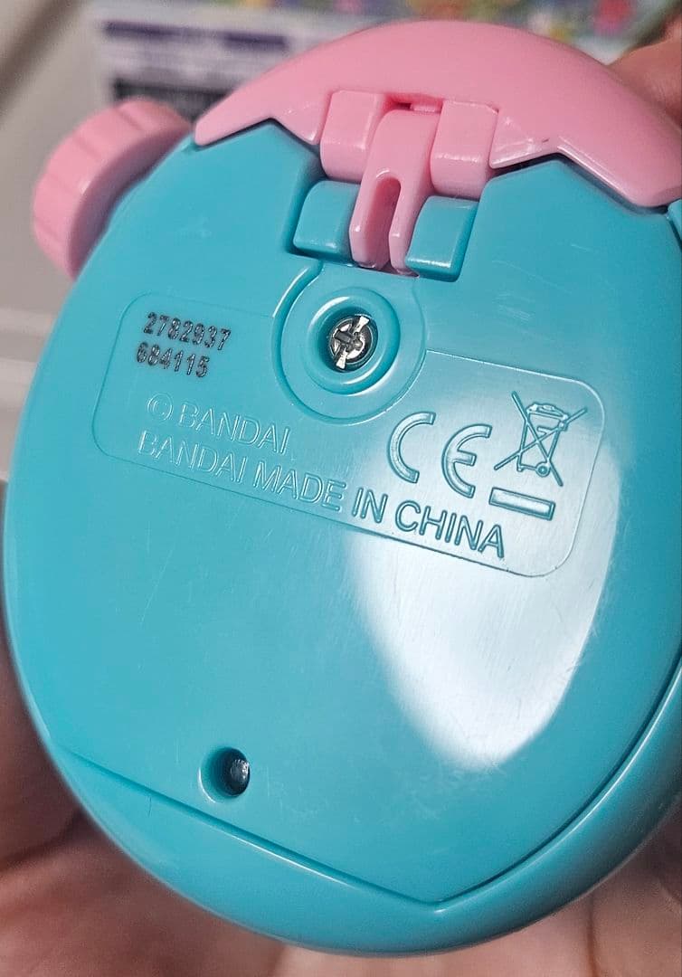 たまごっちパラダイス　ジェイドフォレスト　たまごっち　森