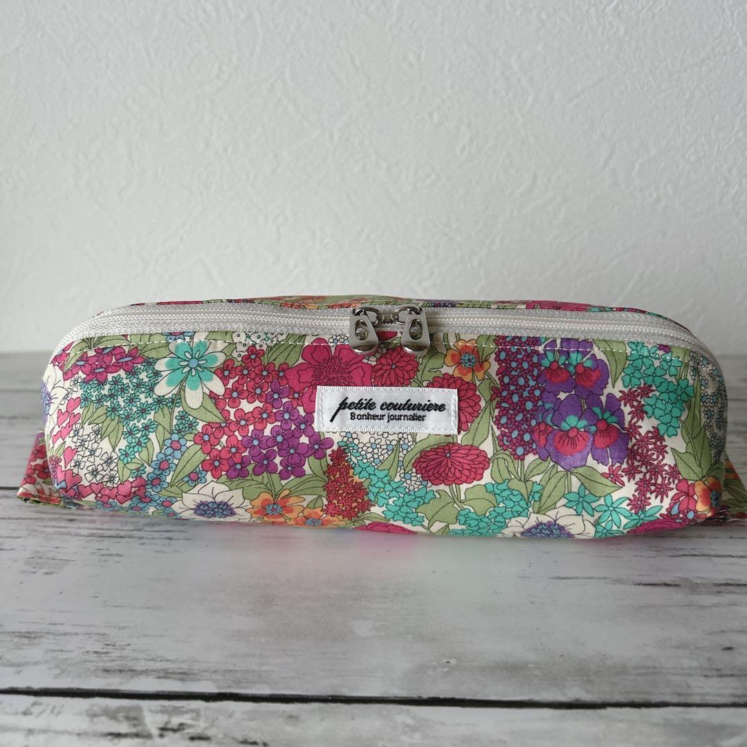 リバティ　3点セット　ご予約品　ワイヤーポーチ　ペンケース(マルチケース)