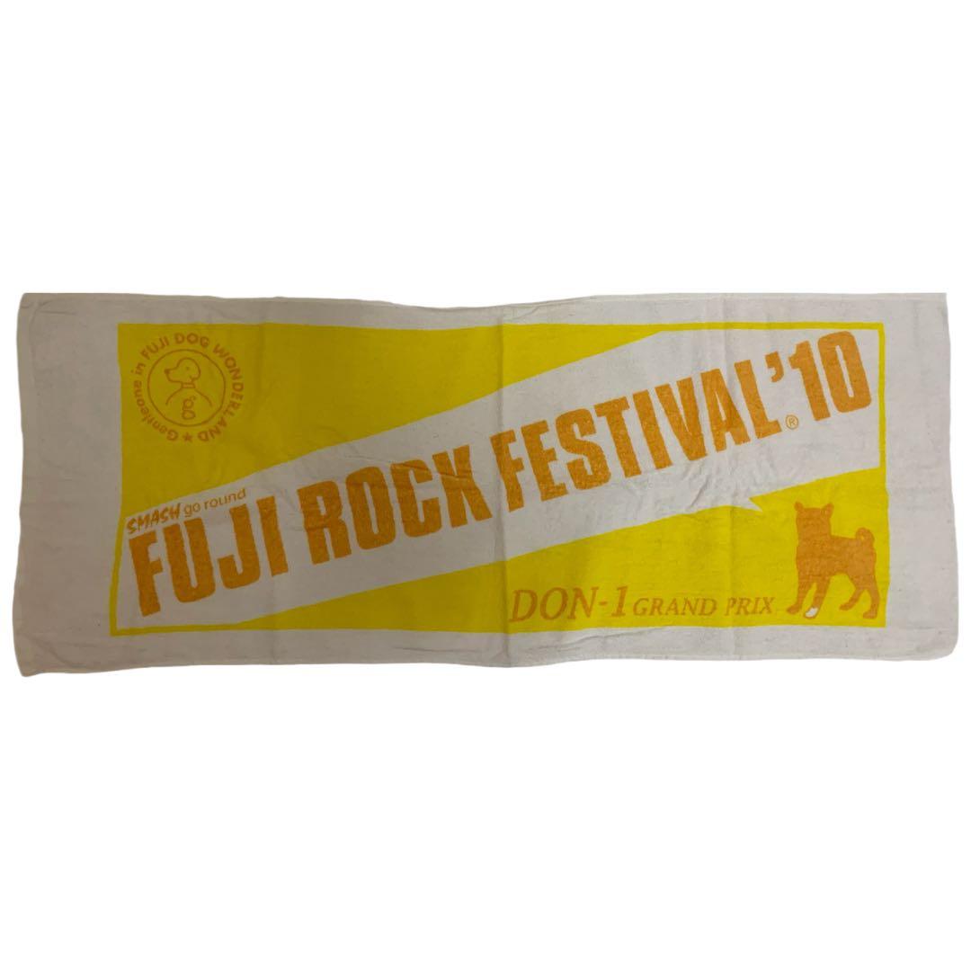 FUJI ROCK FESTIVAL フジロック エコトートバッグ タオル 9点