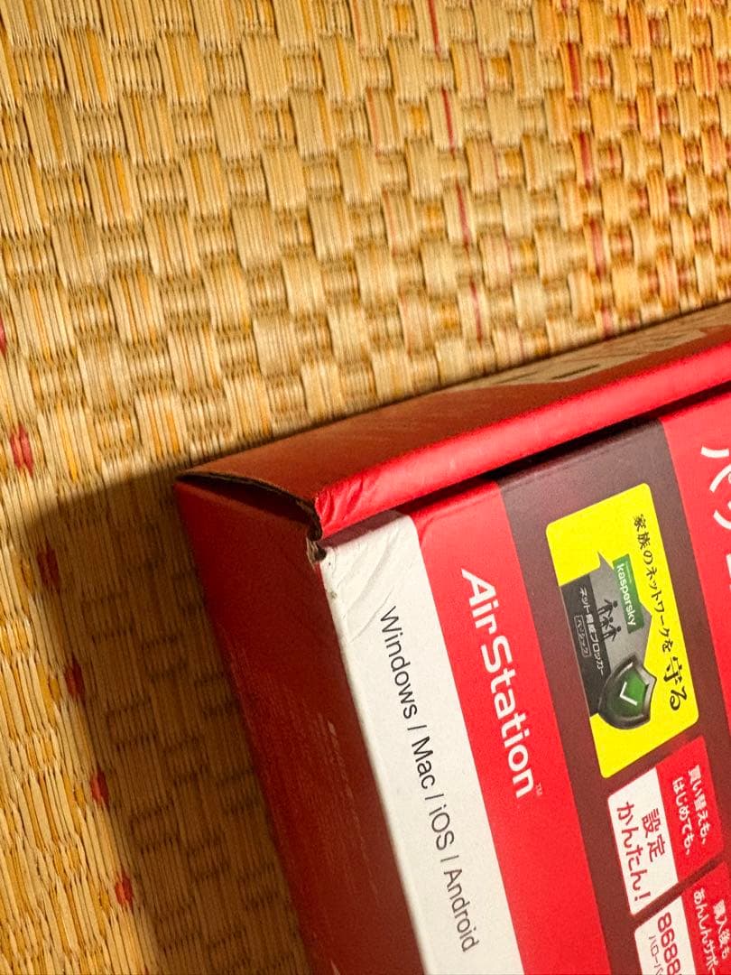 【2年保証あり】BUFFALO WSR-5400AX6S Wi-Fi 6ルーター