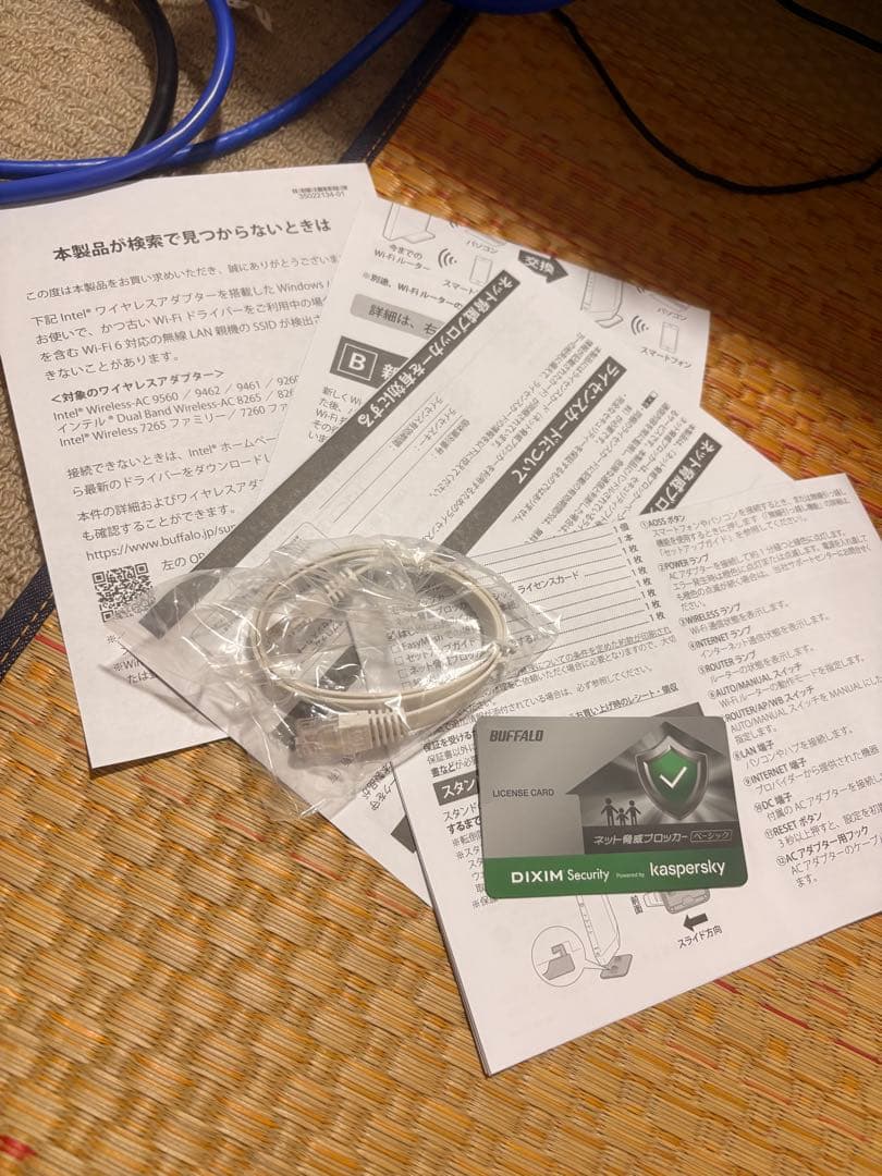 【2年保証あり】BUFFALO WSR-5400AX6S Wi-Fi 6ルーター