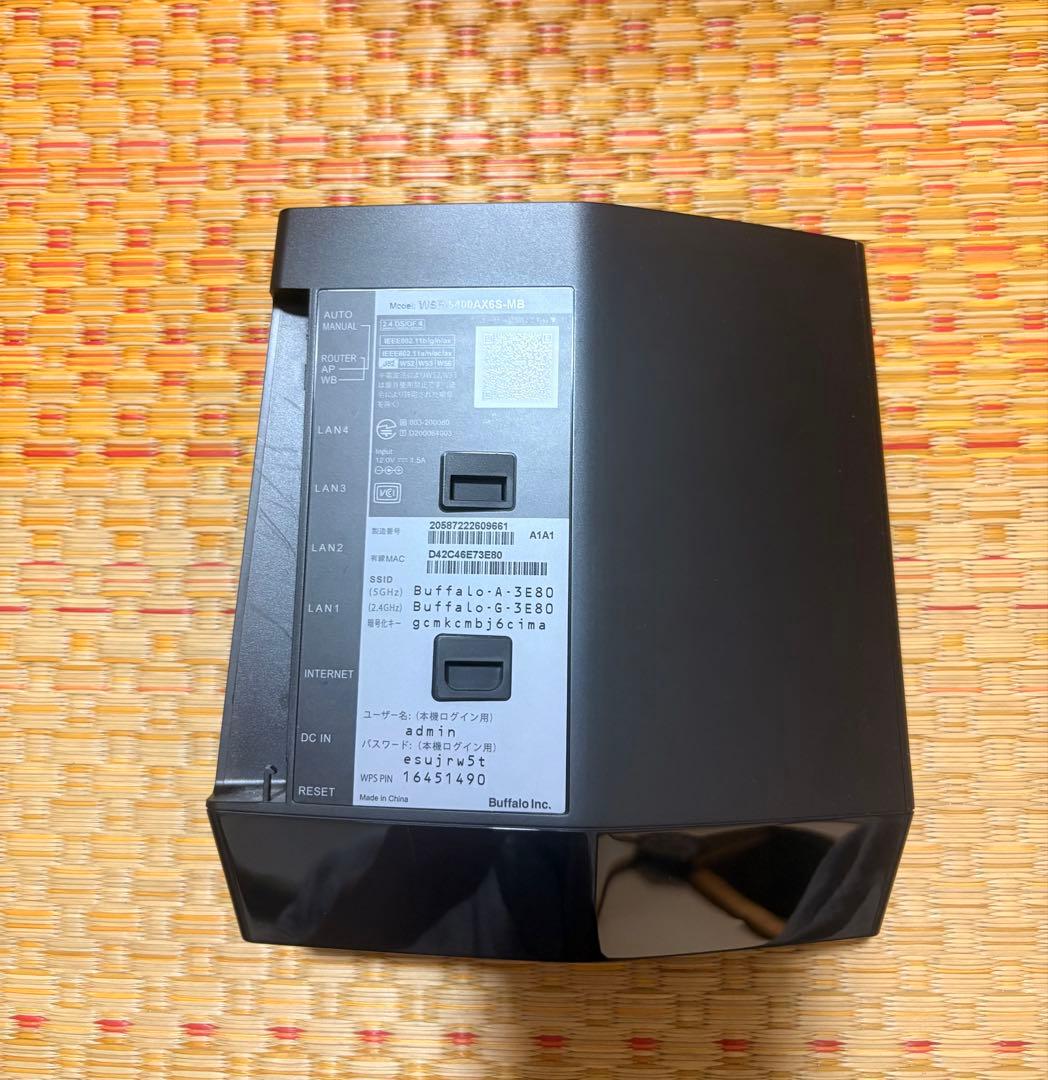 【2年保証あり】BUFFALO WSR-5400AX6S Wi-Fi 6ルーター