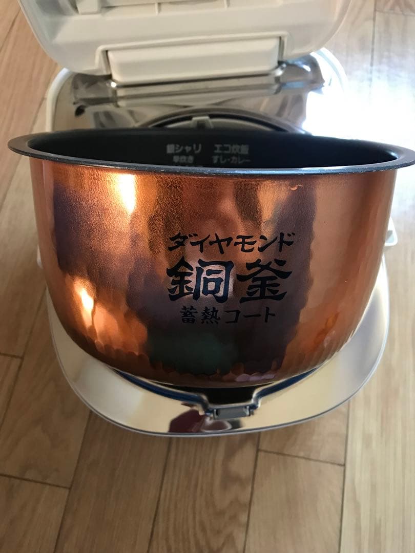 Panasonic IHジャー炊飯器