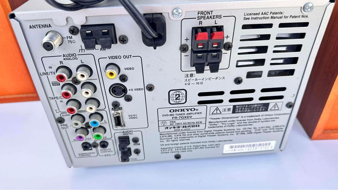 ONKYO FR-7GXDV コンポ CD MD DVD スピーカー