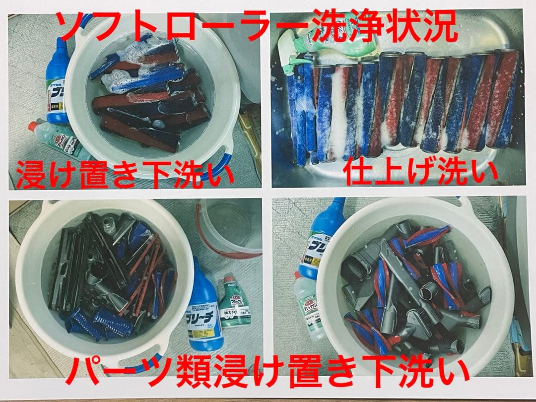ダイソン①V10SV12 新品パイプ ２ヘッドから選択 新品フィルター パーツ類