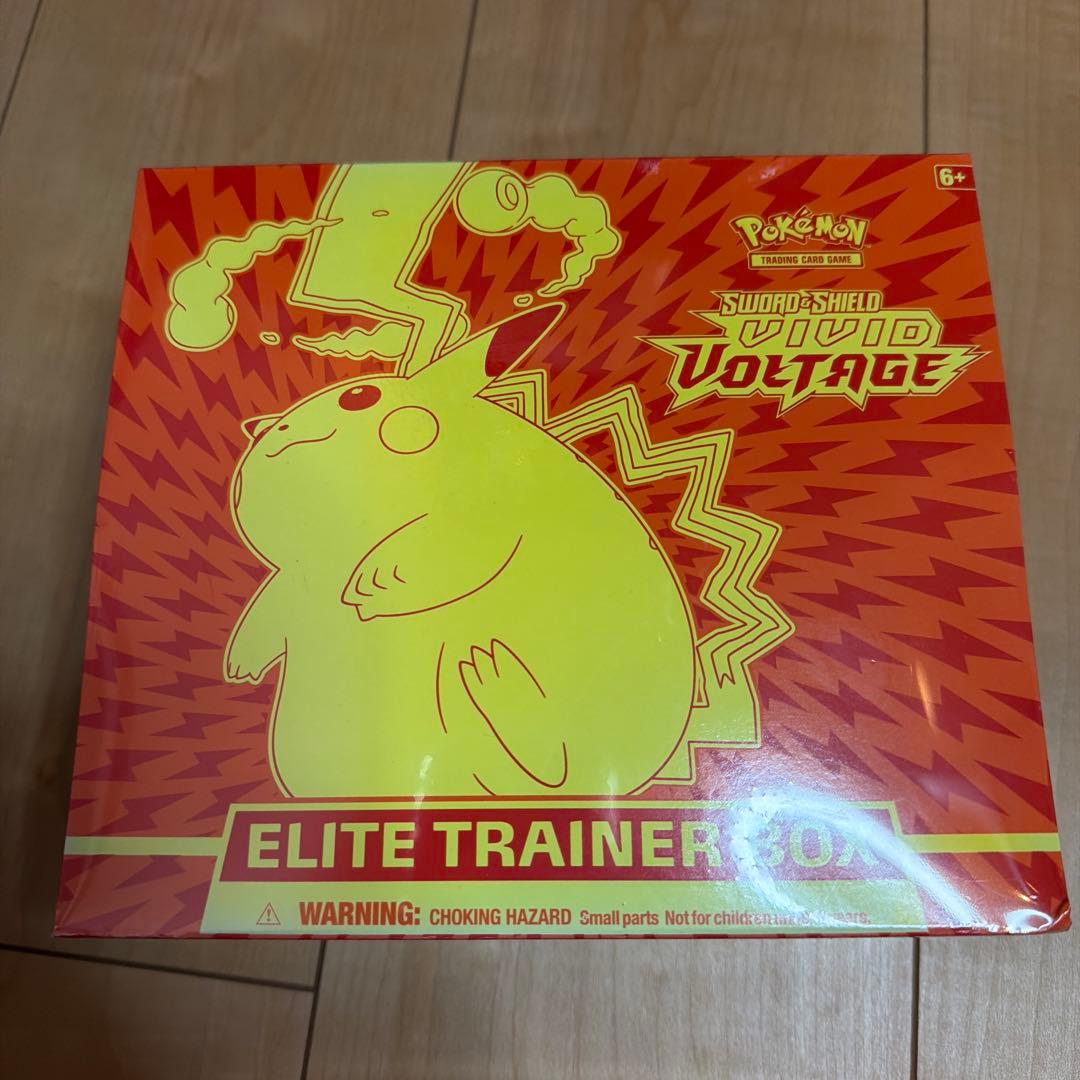 ポケモンカード海外版vividVOLTAGEエリートトレーナー未開封　2BOX