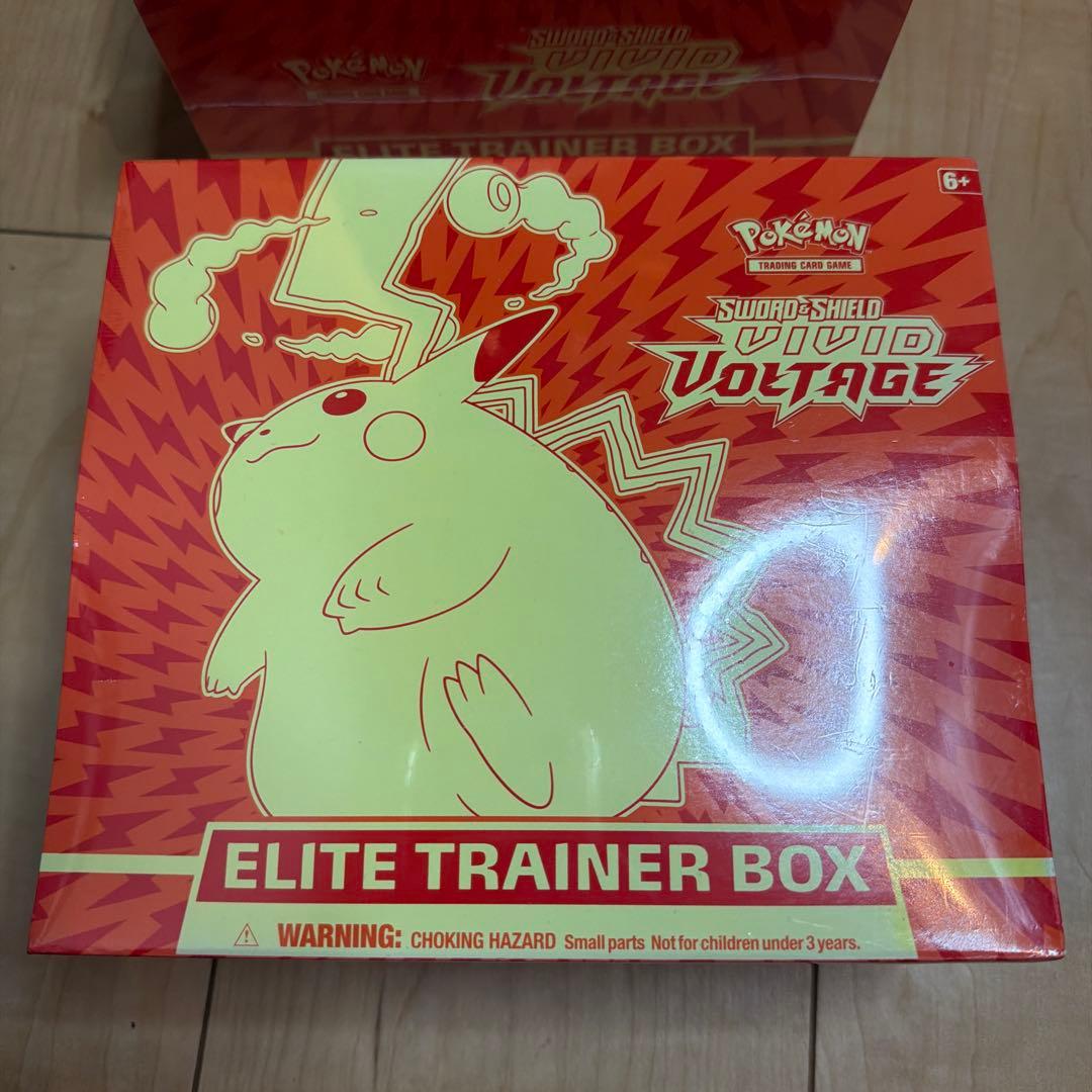 ポケモンカード海外版vividVOLTAGEエリートトレーナー未開封　2BOX