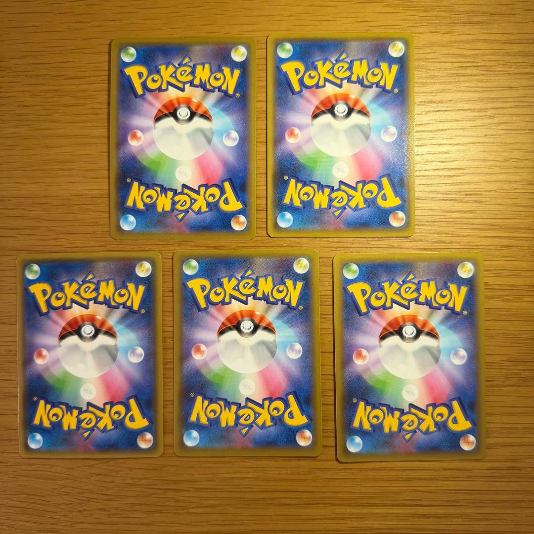 ポケモンカード ミュウex ミュウツーex 25th ミュウツー&ミュウgx