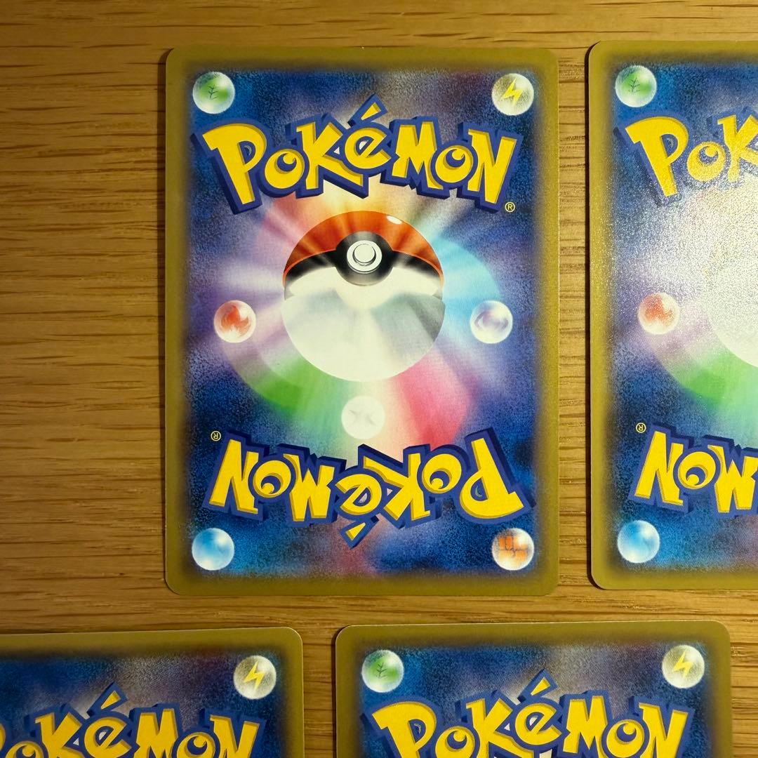 ポケモンカード ミュウex ミュウツーex 25th ミュウツー&ミュウgx