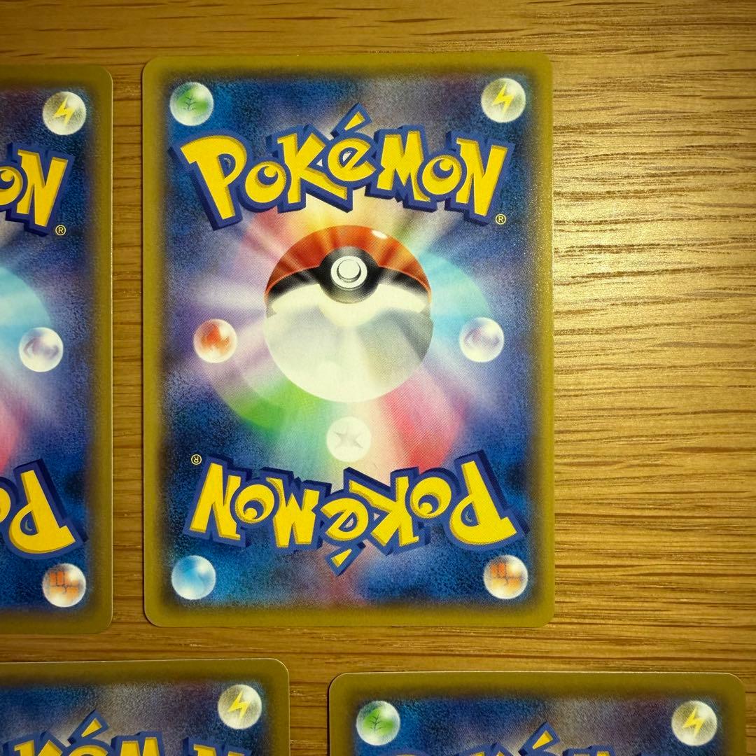 ポケモンカード ミュウex ミュウツーex 25th ミュウツー&ミュウgx