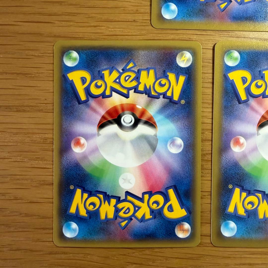 ポケモンカード ミュウex ミュウツーex 25th ミュウツー&ミュウgx