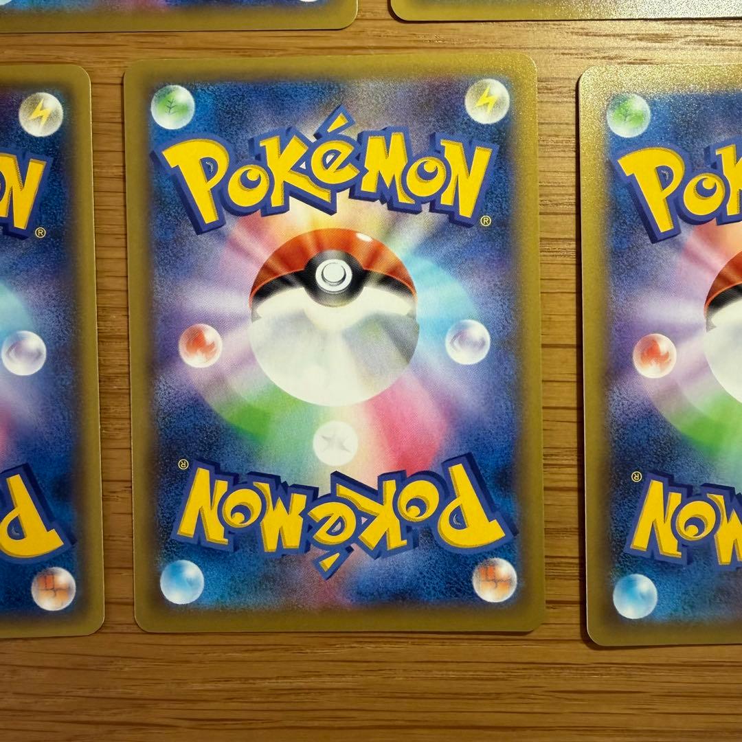 ポケモンカード ミュウex ミュウツーex 25th ミュウツー&ミュウgx