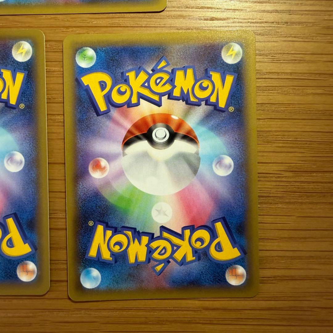 ポケモンカード ミュウex ミュウツーex 25th ミュウツー&ミュウgx