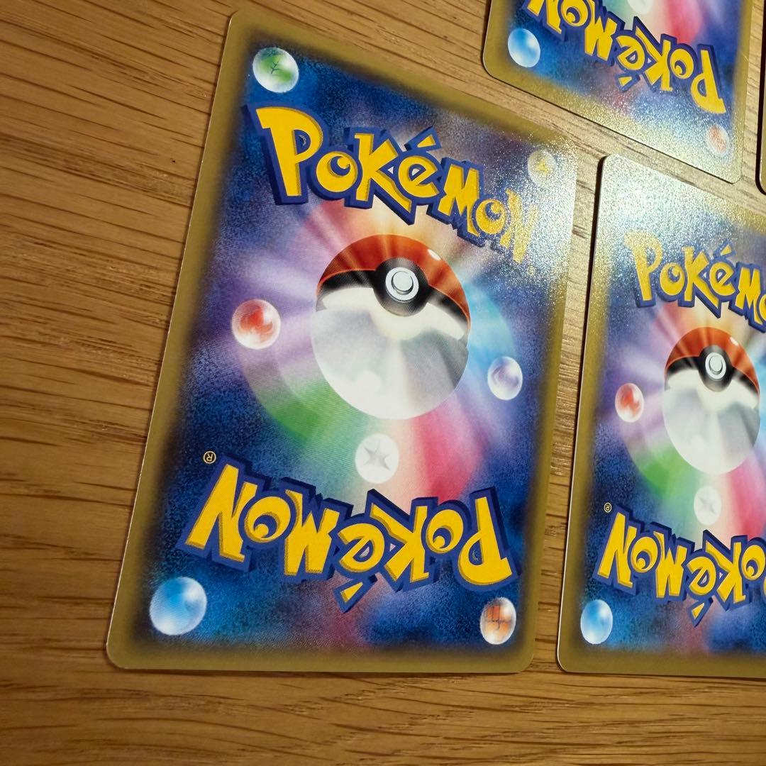 ポケモンカード ミュウex ミュウツーex 25th ミュウツー&ミュウgx