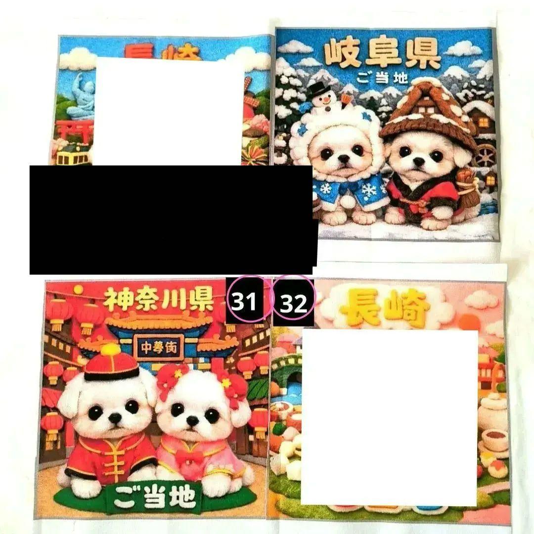 Yourelia様】⑥ハンドメイドオーダー製作用パネル生地