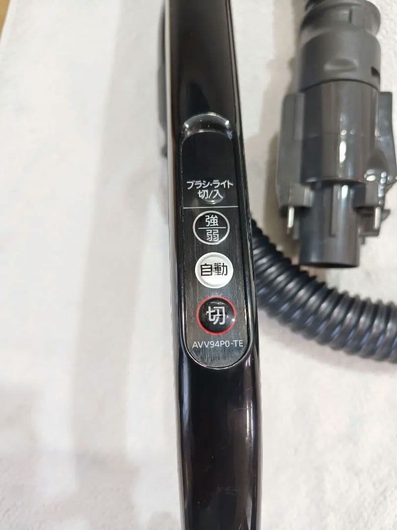 パナソニック サイクロン式からまないブラシ搭載 MC-SR580K 2020年製