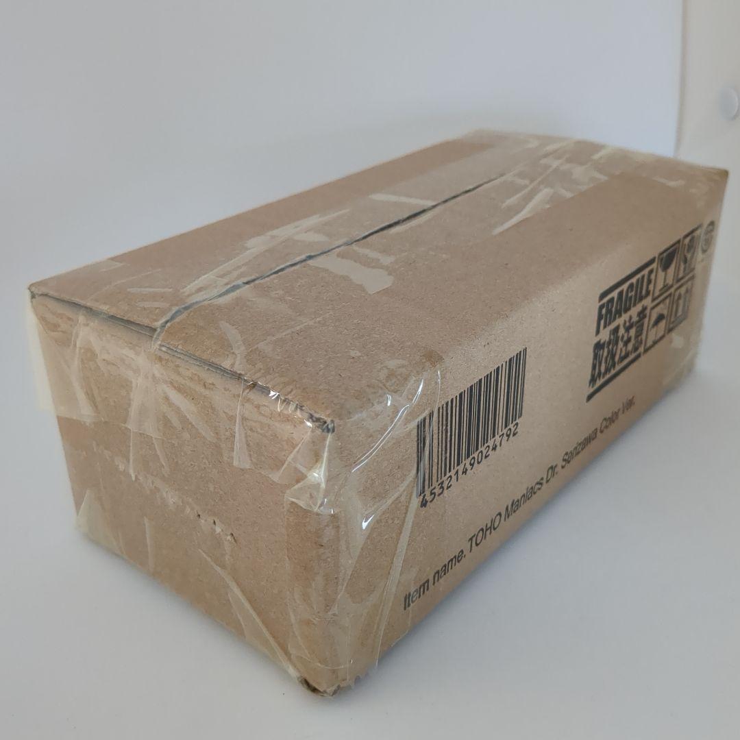 東宝マニアックス 芹沢博士 総天然色Ver. 未開封