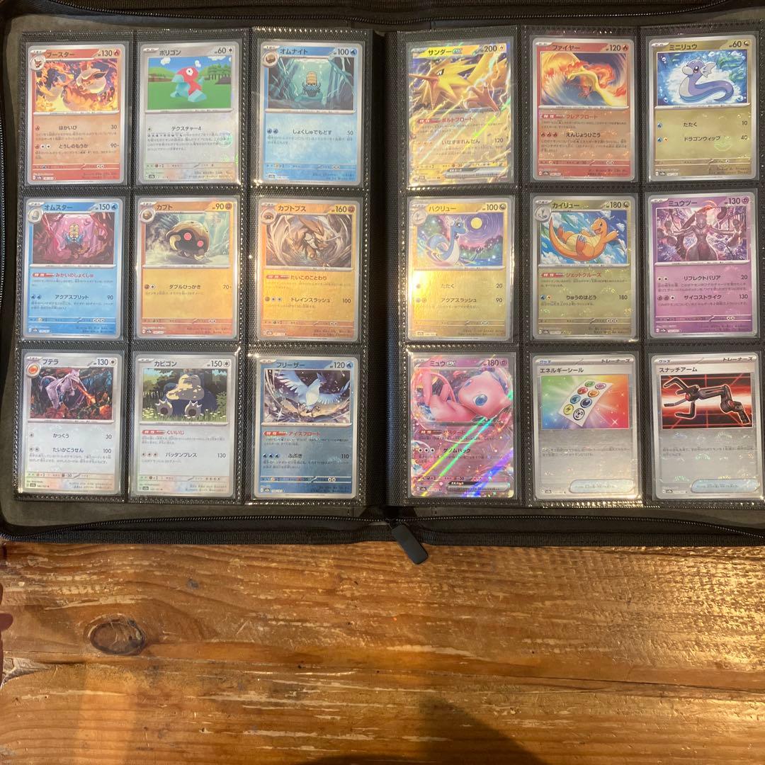 151 モンスターボールミラー RR 全165種＋プロモ　ファイル無し⑨