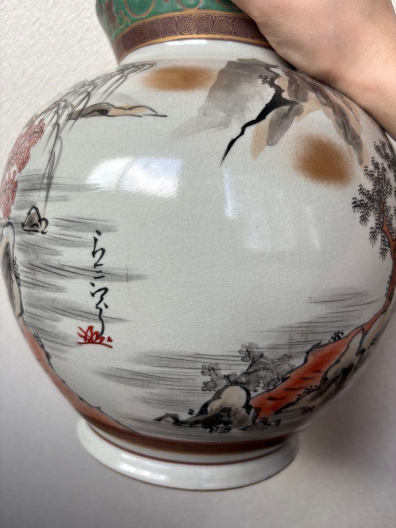 壺　花入れ　花瓶　置物