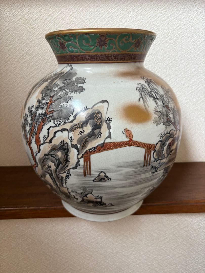 壺　花入れ　花瓶　置物