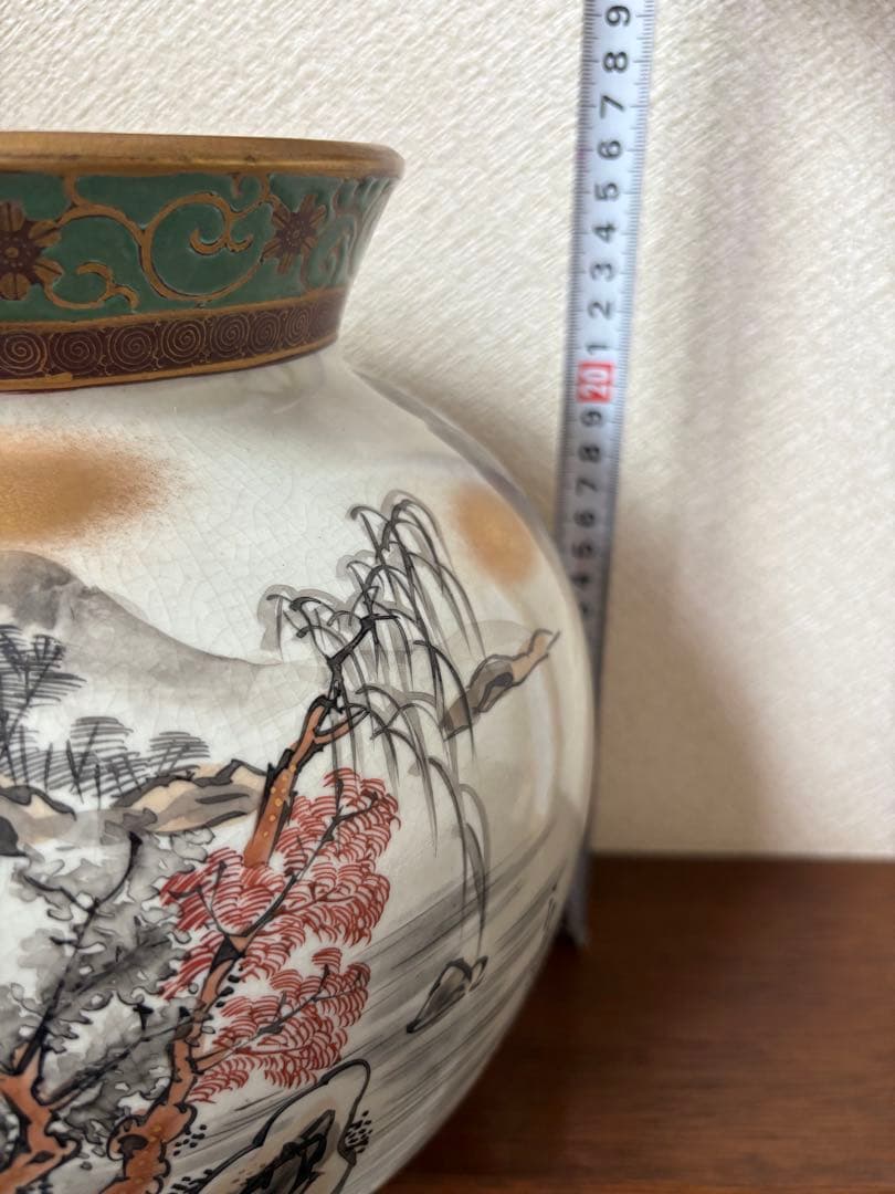 壺　花入れ　花瓶　置物
